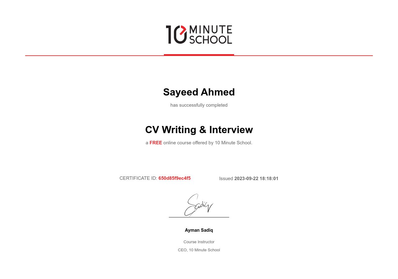 Certificate