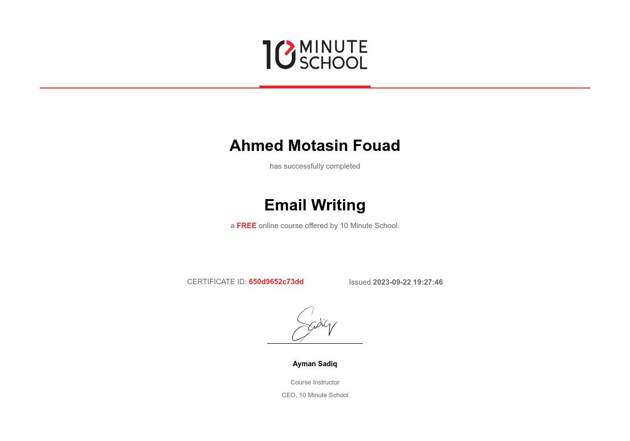 Certificate