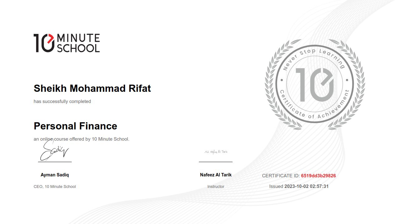 Certificate