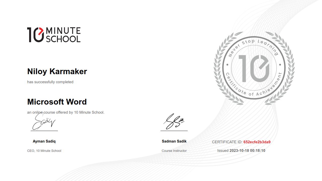 Certificate