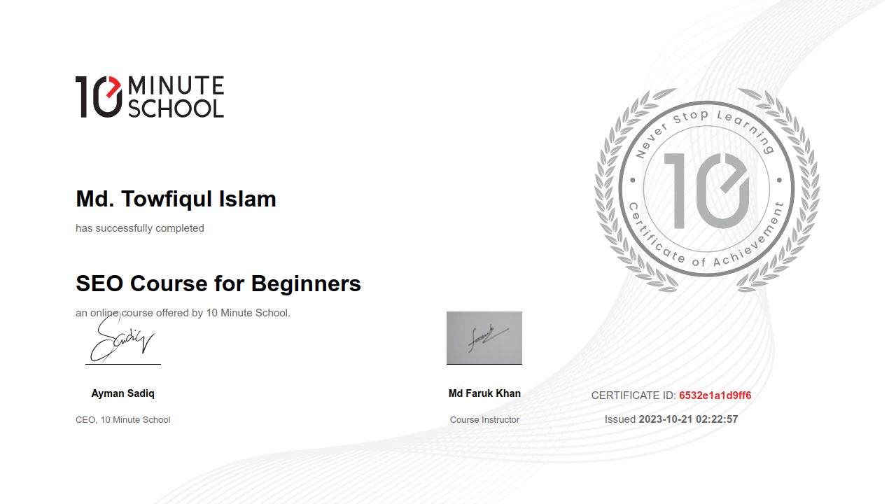 Certificate