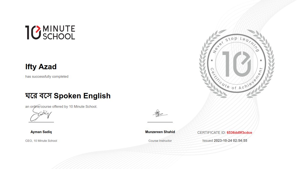 Certificate