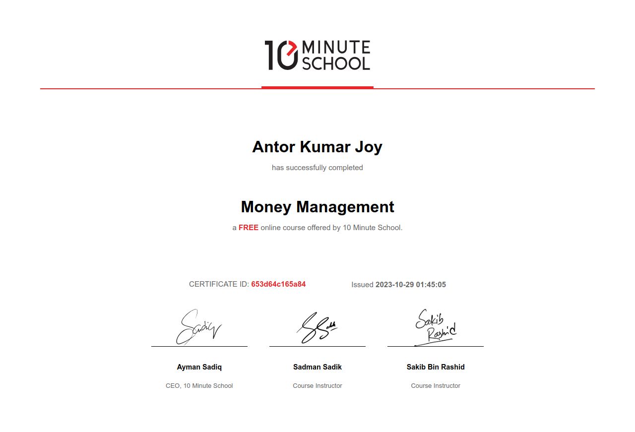 Certificate