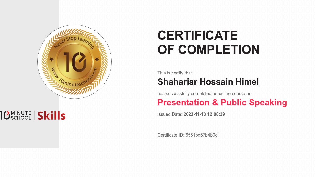 Certificate