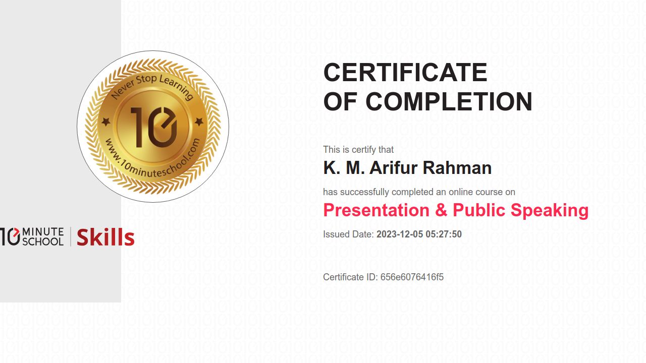 Certificate