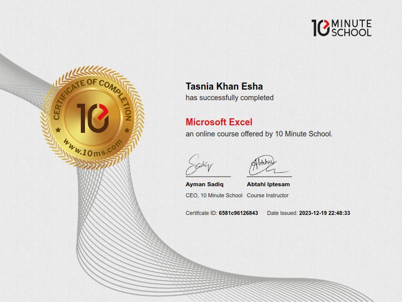 Certificate