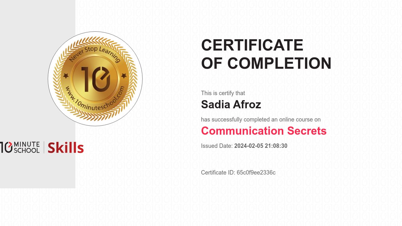 Certificate