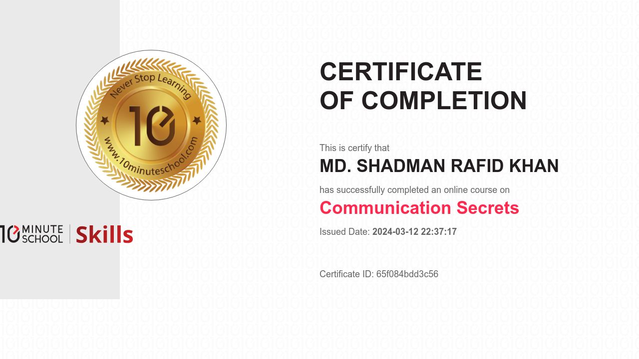 Certificate