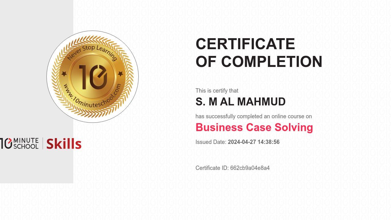 Certificate