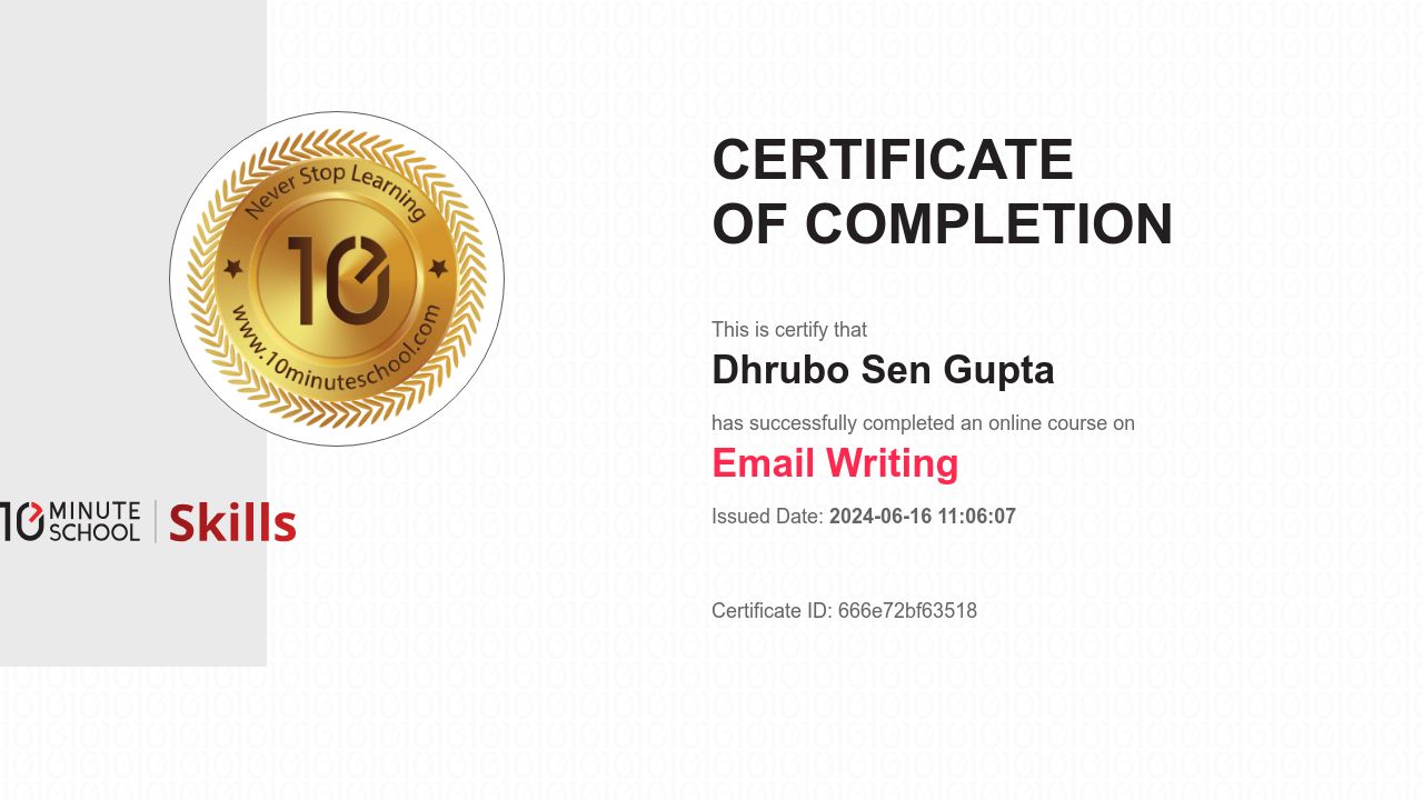Certificate