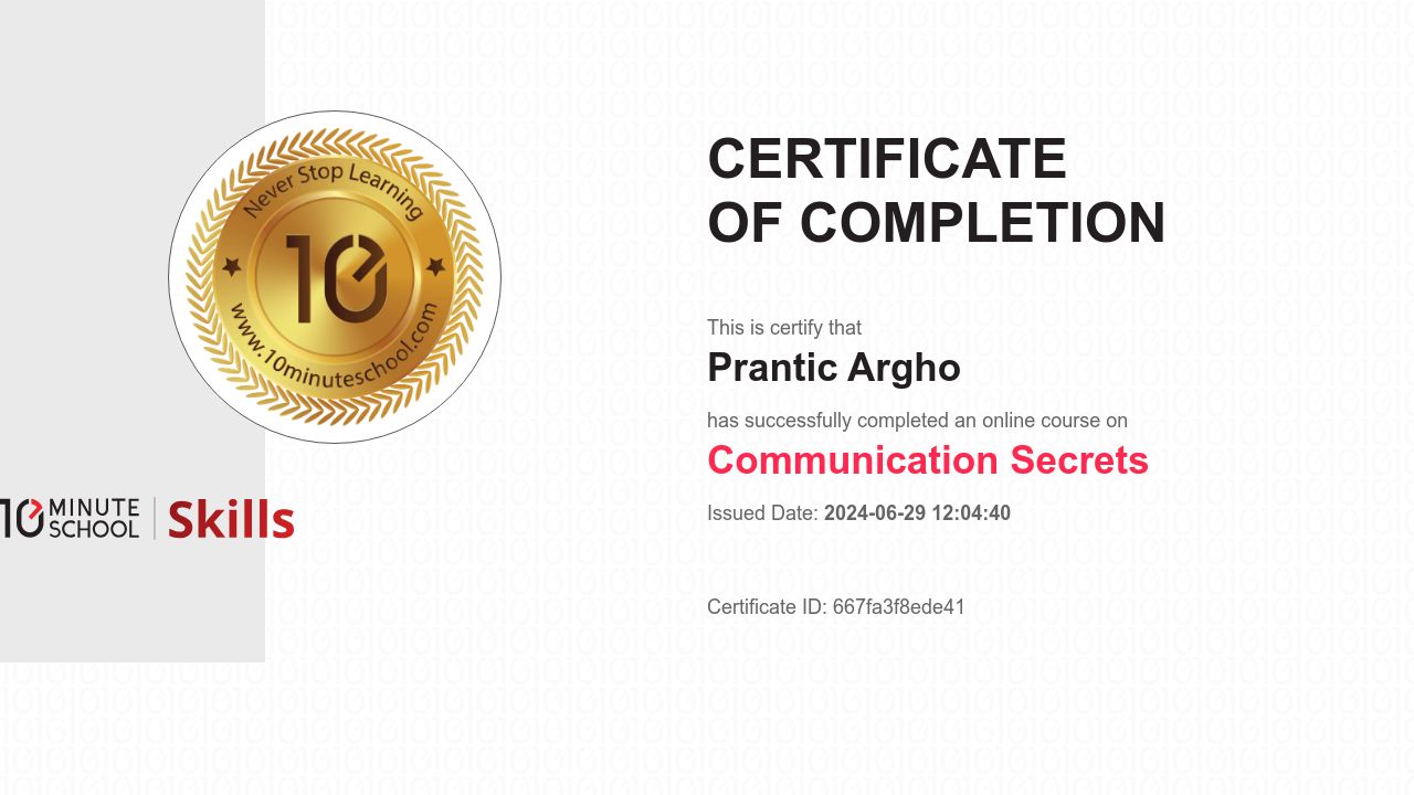 Certificate