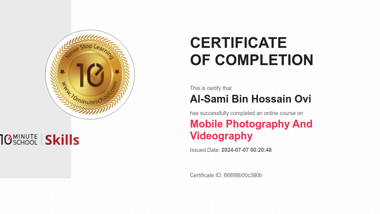 Certificate