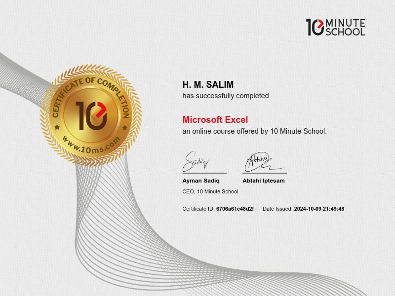 Certificate