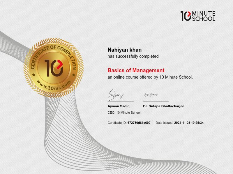 Certificate