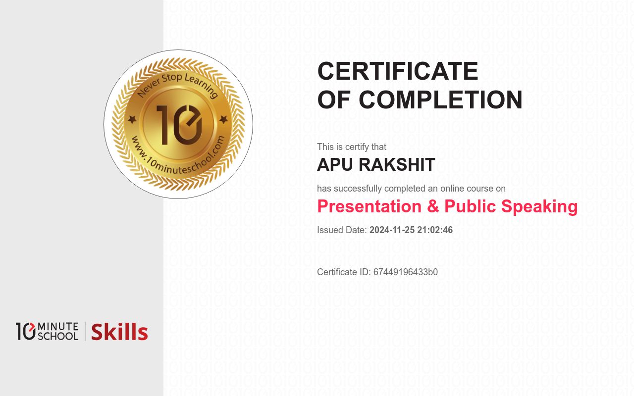 Certificate