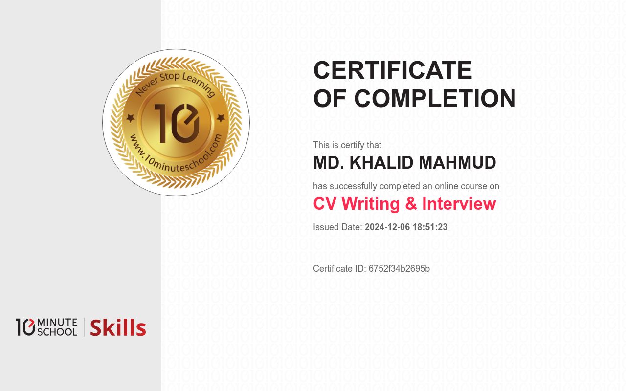 Certificate