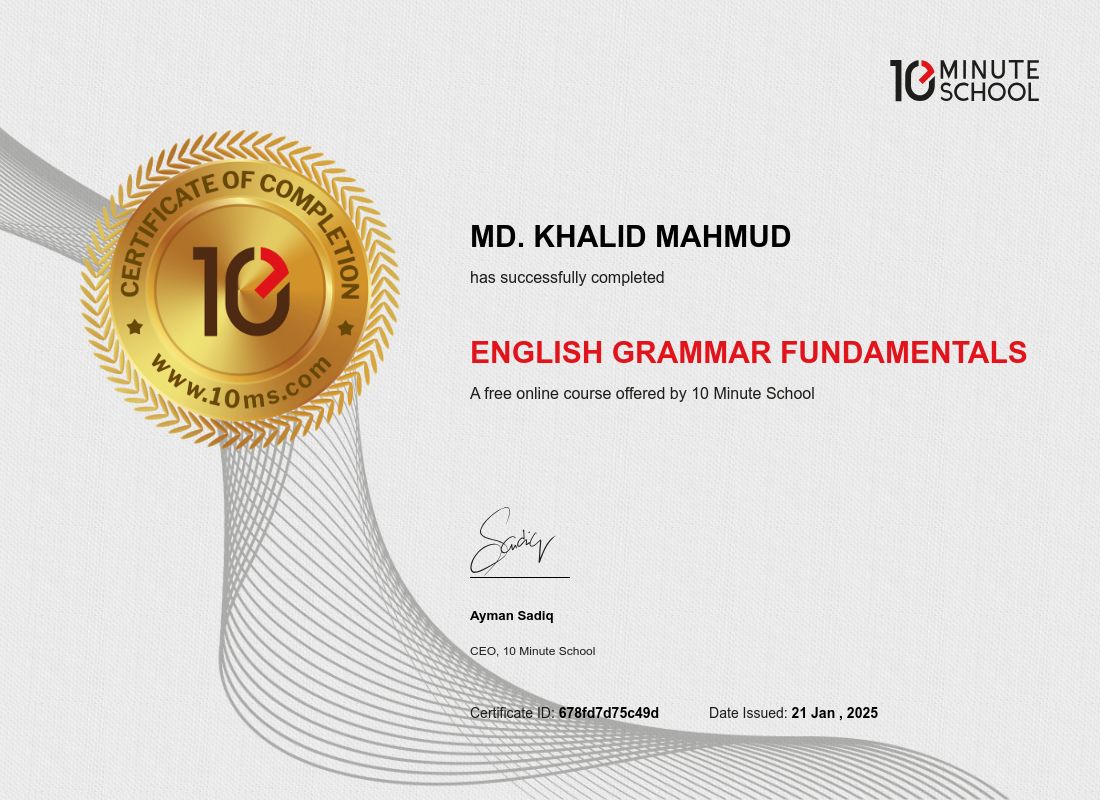 Certificate