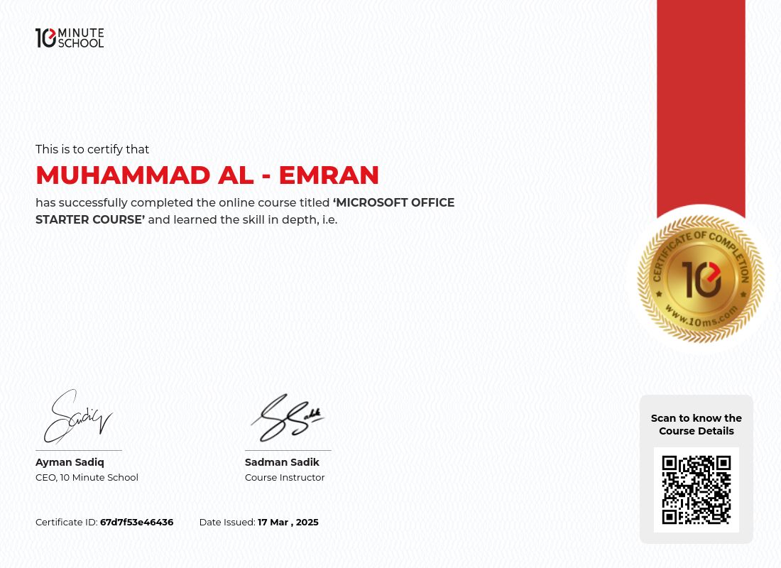 Certificate