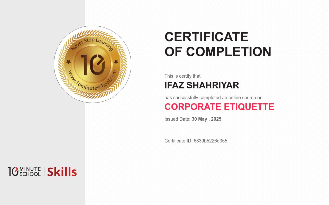 Certificate