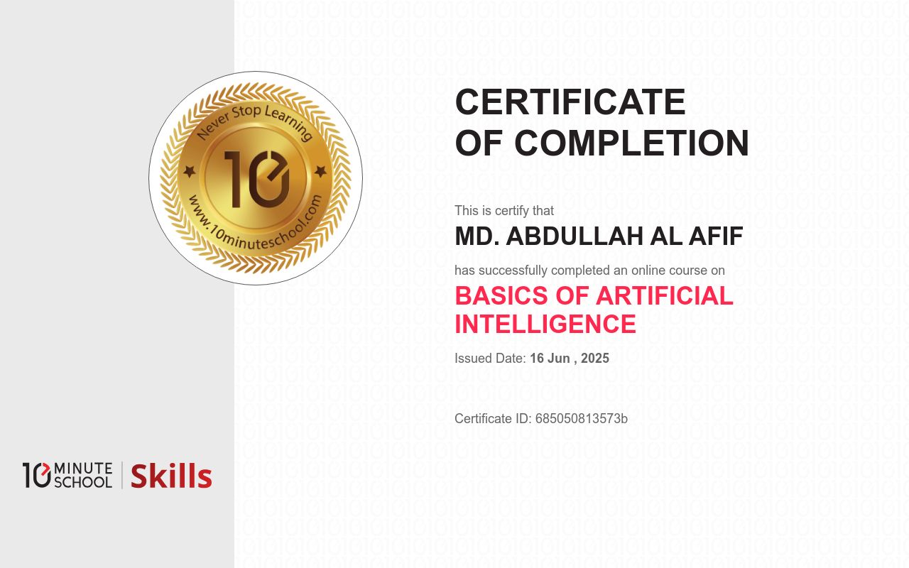 Certificate