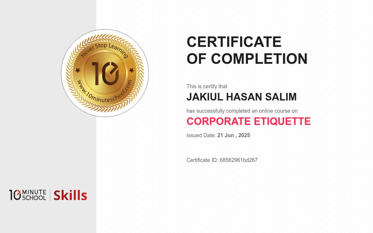 Certificate