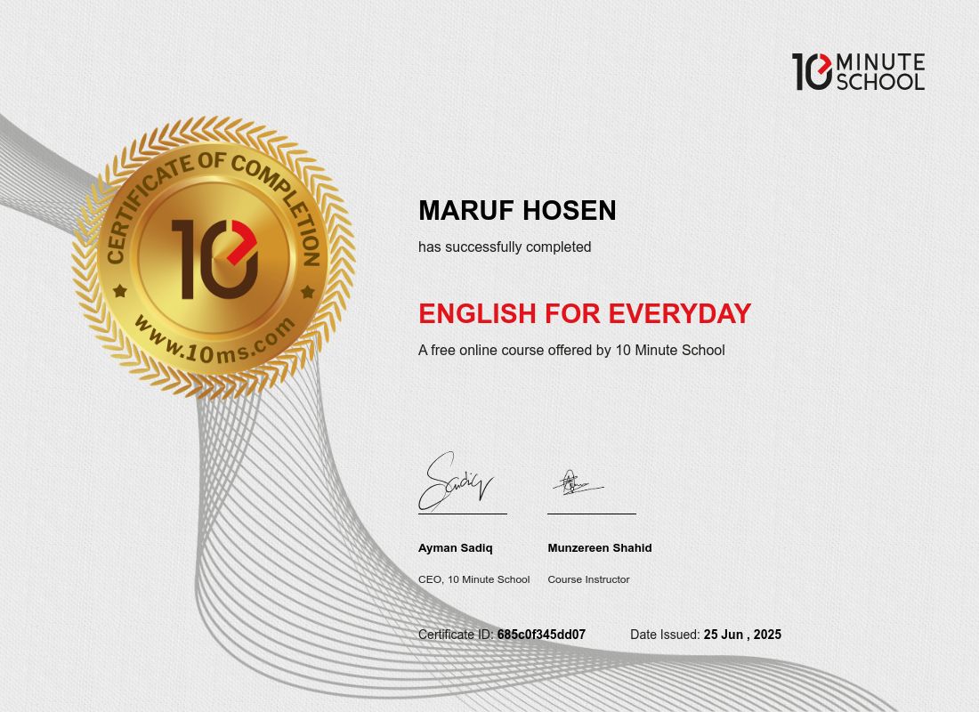 Certificate