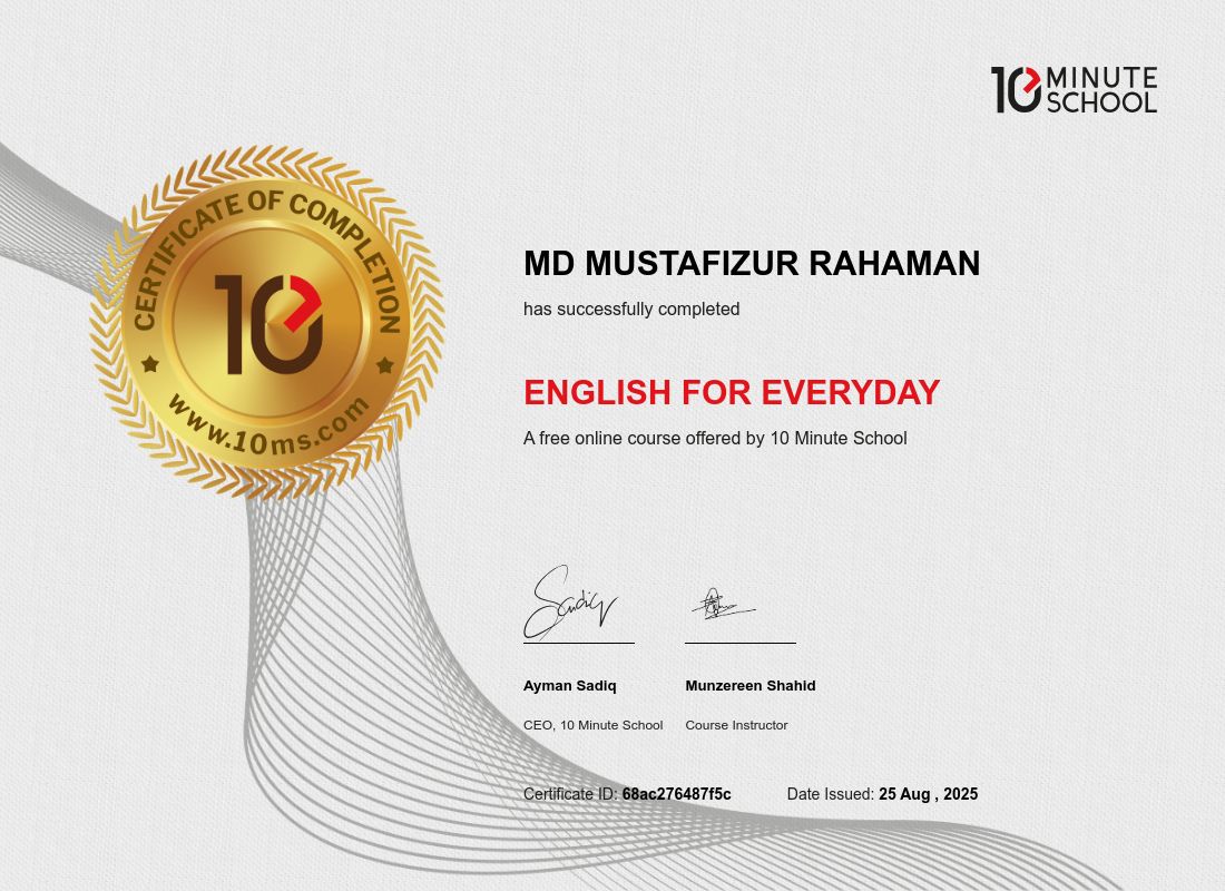Certificate