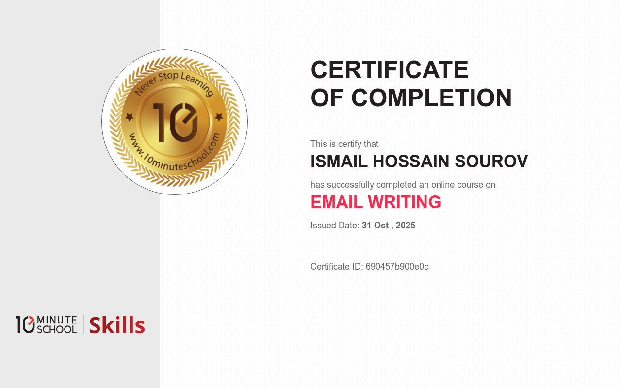 Certificate